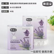 �Ӻ������Ԅ��տڴ���Kʽ��������ɫ޹�²����������ϴ����lͨ��