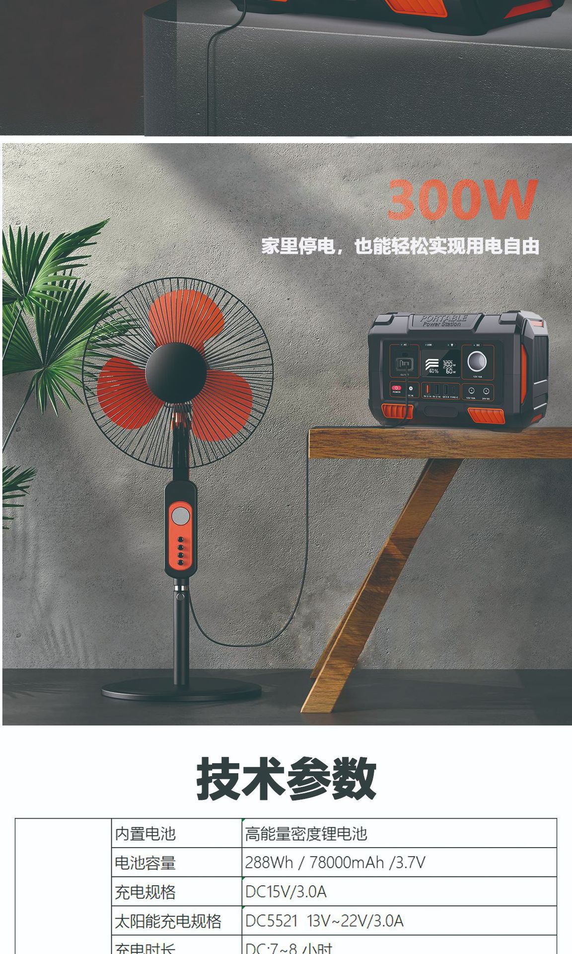 O1CN01So4bNy1Clv7CTrqHU_!!2209