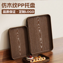 PP���Ϸºں���ľ�y�бP�L���μ��ò�P�ռ{�P������Ʒ��ʳ���P��