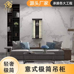 Aluminum Alloy Italian Designer Crystal Metal Cabinet Glass Door Wall Hanging Cabinet with Lamp Simple Storage Rack