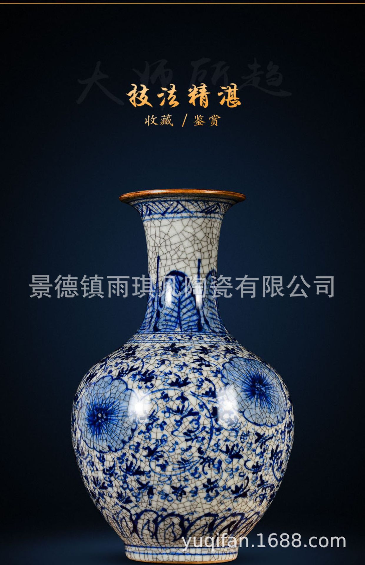 详情图_21.jpg