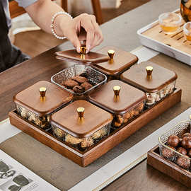 胡桃木水果盘零食收纳盒轻奢高档玻璃干果盘茶几茶点糖果分格盘