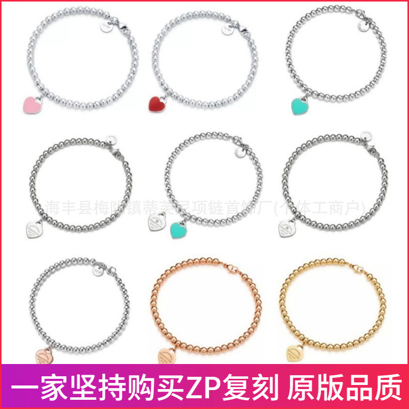 T Brand High-Quality 925 Sterling Silver Heart-Shaped Enamel Round Bead Bracelet, Classic Fashion Versatile Jewelry Manufacturer