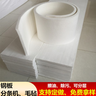 �v���֗l�Cë�֗l���P�䓰���۲��Ͱ�ɫë�ִ󻯷֌ӻ��wë�֗l