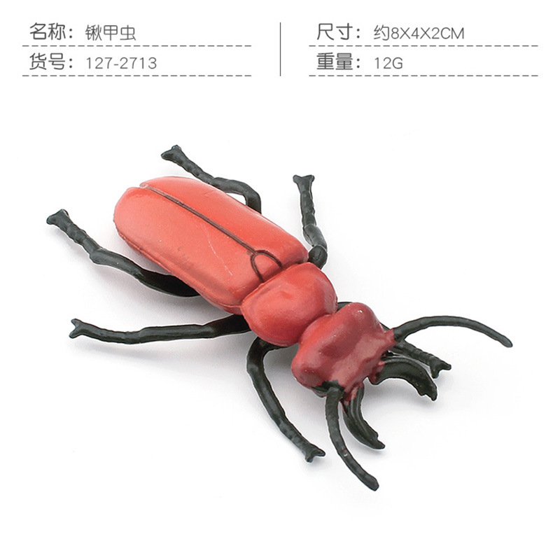 PL127-2713 spade escarabajo 12g