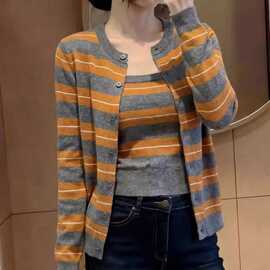 韩系橘色条纹叠穿针织开衫女早秋季设计感毛衣外套外搭两件式上衣