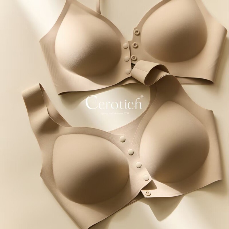 A Versatile Item for Everyday Wear/Special Occasions: "Cerotich" Liquid Foundation-Like Seamless Front-Clasp Push-Up Bra