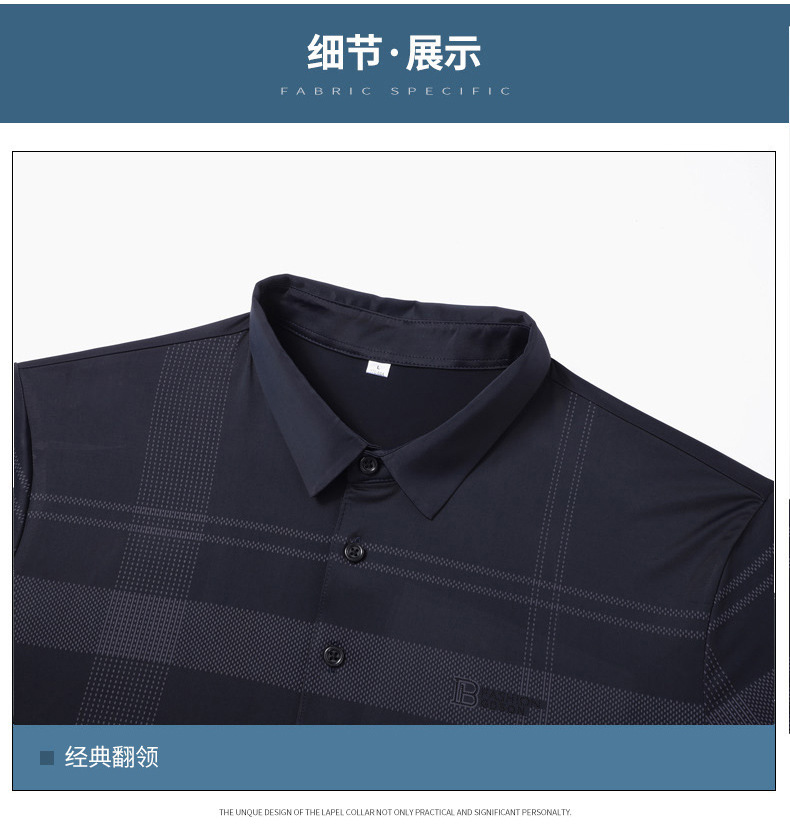 7706长图_19.jpg