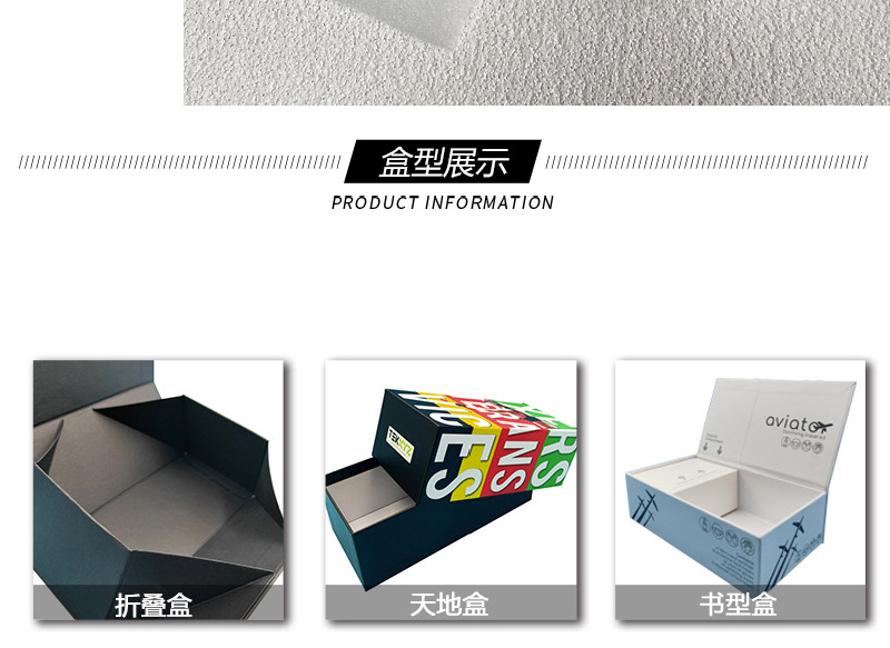 Nokta Rosen Quarz Jade Zylinder Verpackungsbox mit Magnet magnetisches Absorptionsbuch-förmige Box Jade Schabeplatte Set mit Deckel Geschenkbox