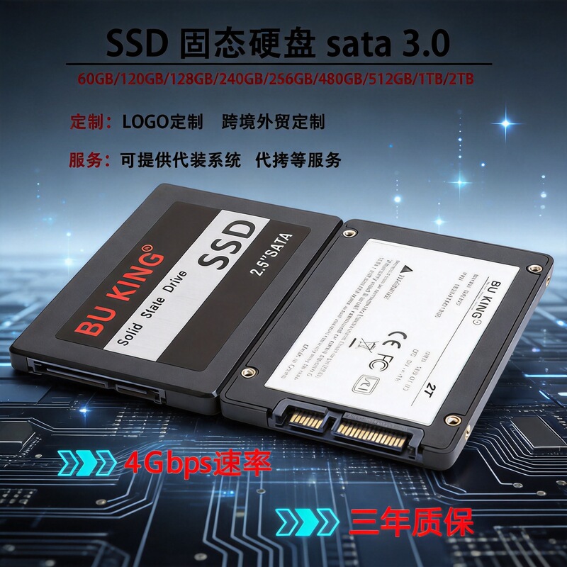 Ssd Solid State Drive 1Tb Laptop 2Tb Computer 500Gb Desktop Storage Drive 480g Solid State Drive 1t