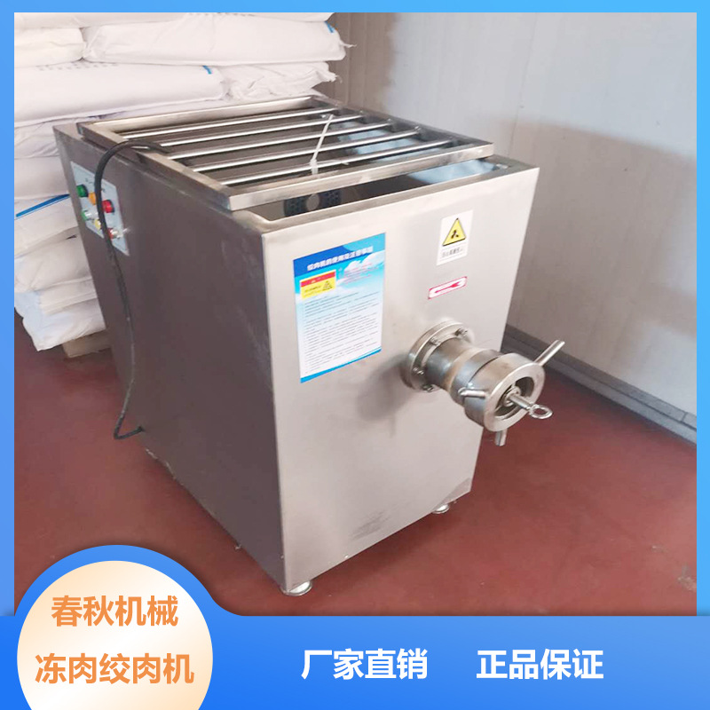 微信图片_20210306125754