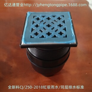 HDPEֱ��ʽ��© PE��© PEֱ�ŵ�© PE���� PEͬ����ˮ PE��ˮ��