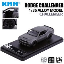 KMM554040盒装铭牌1:36道奇挑战者仿真儿童回力合金车模玩具批发