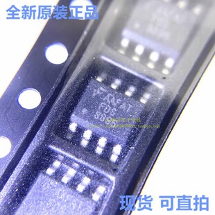 FDS8896 FDS8896-NL �NƬ/SOP8 ��Ч���� MOS�� 8896 оƬ ��ֱ��