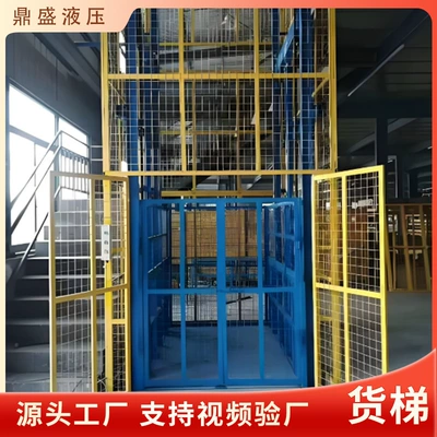 Loading and Unloading, Large-Tonnage Heavy-Duty – Avtomobil fırlanan platformaları