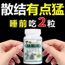 �A٢�Yɢ���ѹ�Ӣ�~�Ȳݵ����~�d�ӹ���șʳƷͬԴ�o�ᗗ��Ƭ