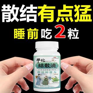 �A٢�Yɢ���ѹ�Ӣ�~�Ȳݵ����~�d�ӹ���șʳƷͬԴ�o�ᗗ��Ƭ