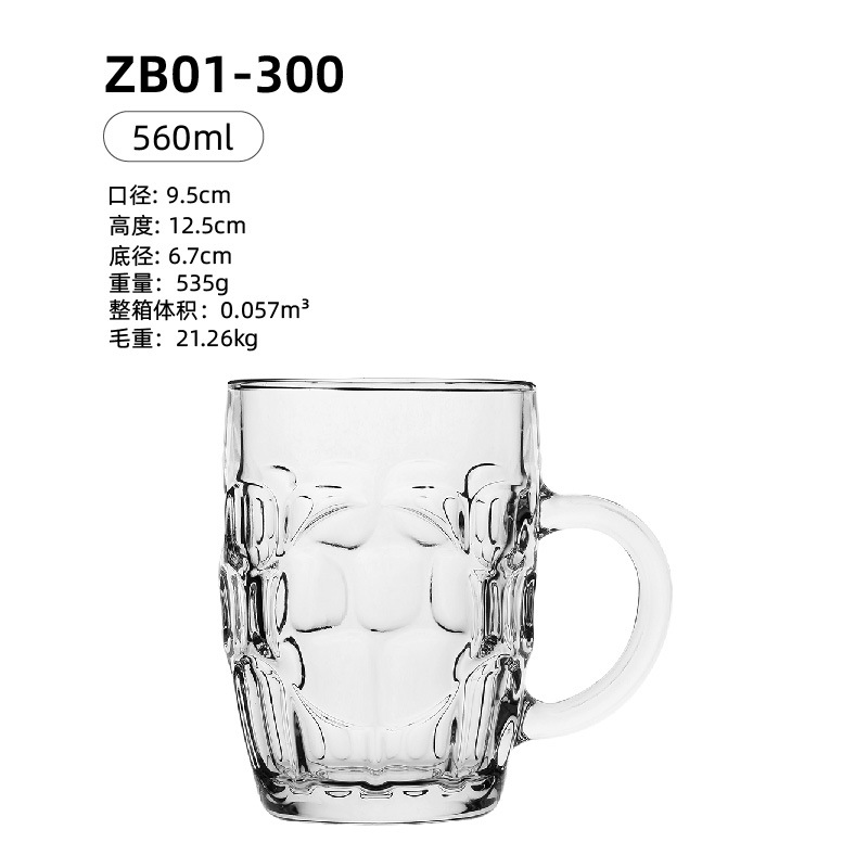 ZB01-300【36개/박스】