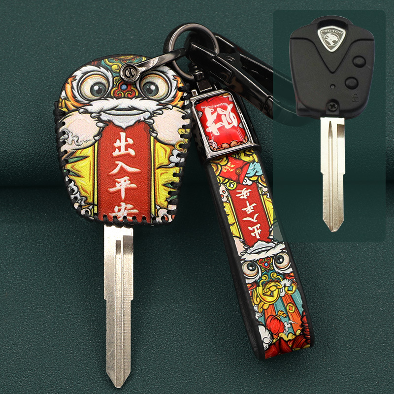 섹션 D [안전한 출입]]