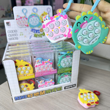 36ֻ�b�����������ۅf�{�H�ӻ����Α�C��Ů����ͯ��߹��@�[��