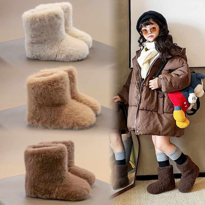 Girls' Thickeneded Imitation Rabbit Fur Boots Winter New Kidsren's Warm Snow Boots Korean Style Baby Fur Shoes Large Cotton Boots