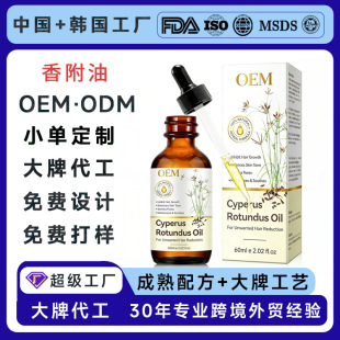�㸽���沿�������w��ë���o�����������wɫ�ͷ����Ϳ羳��Ʒ����