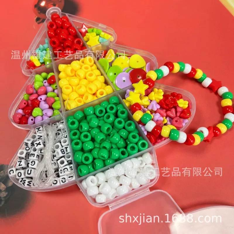 Набор акриловых бусин для детского творчества: звёзды цветы сердечки буквы