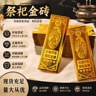 ���l���������帣��u�帣��l������Ʒ�ۼ����Ʒ���Ͻ�u