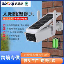 ������4MP̫��ܘ��C�z���^�����ˮ�z��o��WIFI�O�����ܱO��