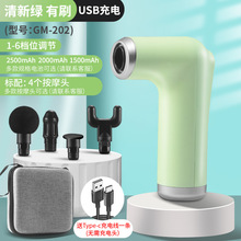 �����\�Ӽ��ý�Ĥ�����ⰴĦ��Ů늄��iĤ�����I���ɼ�Ĥ������x