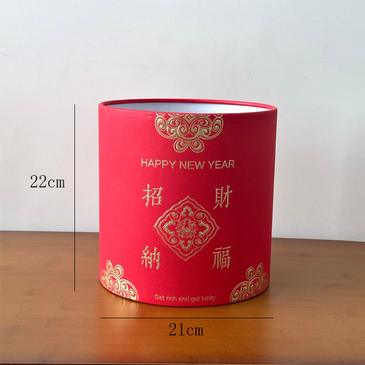 2026 Año Nuevo estampado redondo abrazar barril caja de regalo de barril de regalo de Año Nuevo estilo chino de flores de flores de barril de regalo