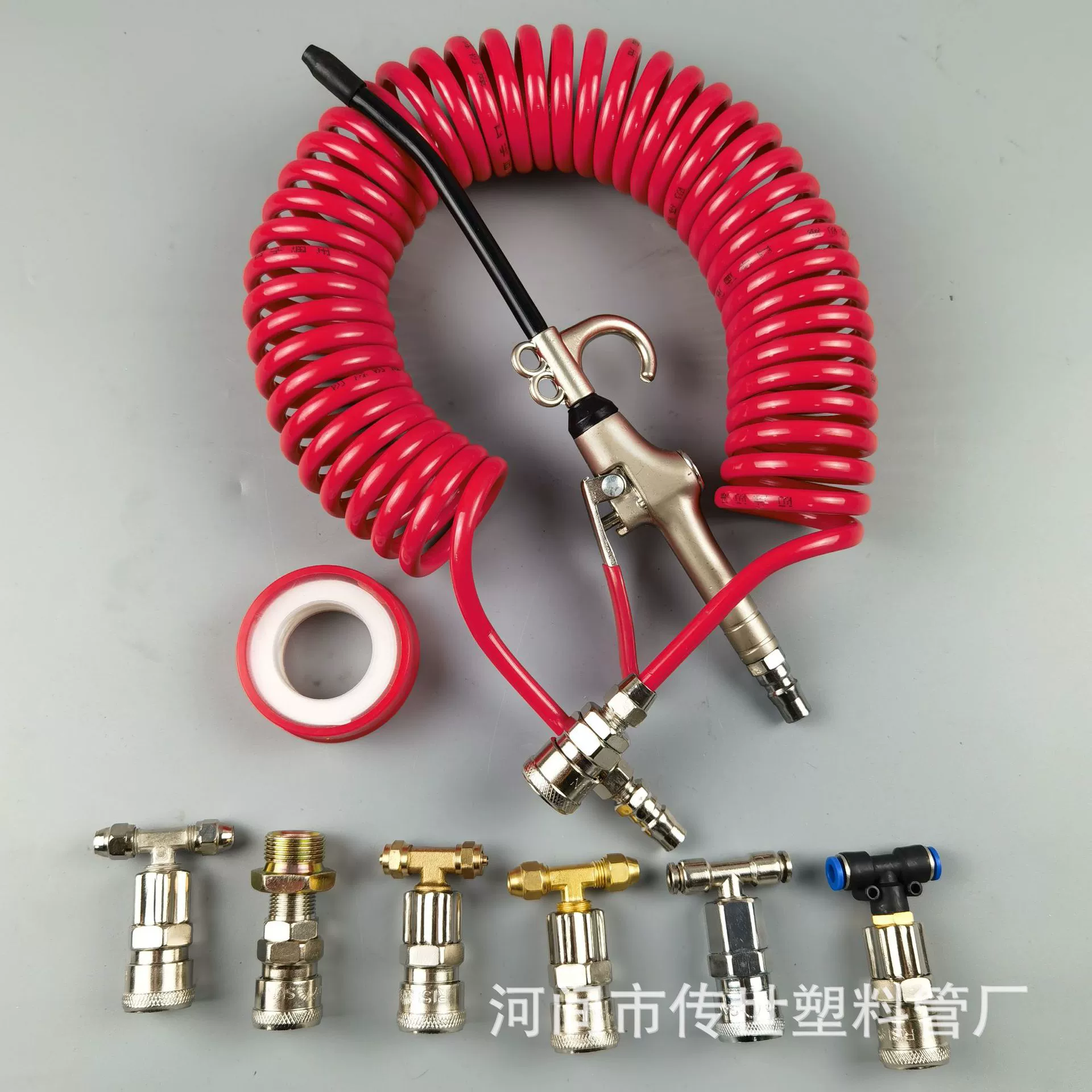 Па трубки алюминиевый пистолет король коробки серии большой грузовик пневматический пистолет дует пыль костюм кабины сажи дует пистолет костюм