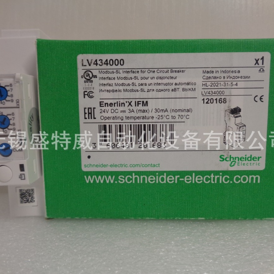 原装现货 LV434000  IFM通讯接口模块  替代 TRV00210