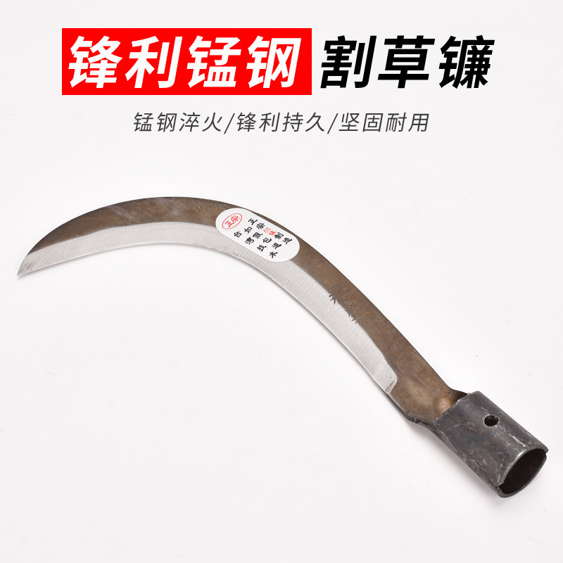 398锰钢蕉刀户外柴镰钩刀野营农用砍树加厚镰刀家用开路刀割草刀