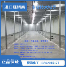 ʯ�͘�֬  EVA  APAO  PP  PE  PS  EVA��SBS��SIS��TPU��POE��EP