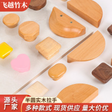 ��ľ��A���ּҾ�ľ�|���ֱ��W���s��������ϙ�ľ�p�װ���ľ��