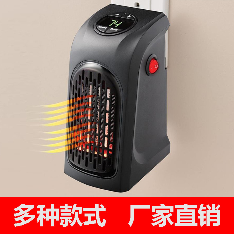 Tv Foreign Trade European Standard Portable Mini Heater Uk Standard Heater Home Appliance Heater Fan