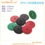 薄款高频射频巡检巡更点