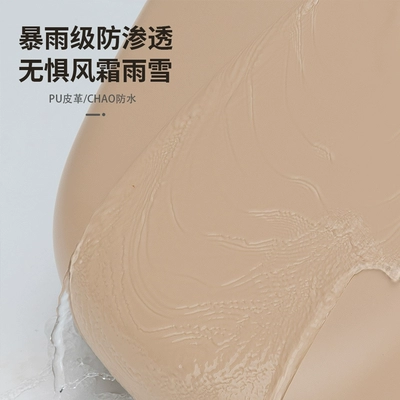 Suitable for Yadi C09-H electric Electric car cushion