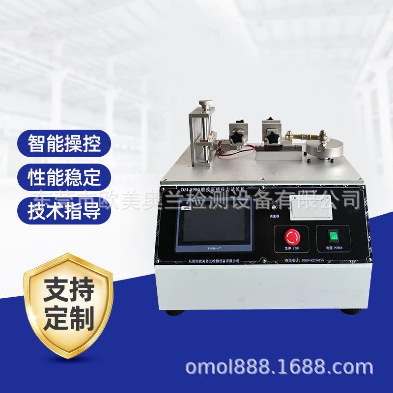 662eb10ddf53ca5d3f51b9b928fb72