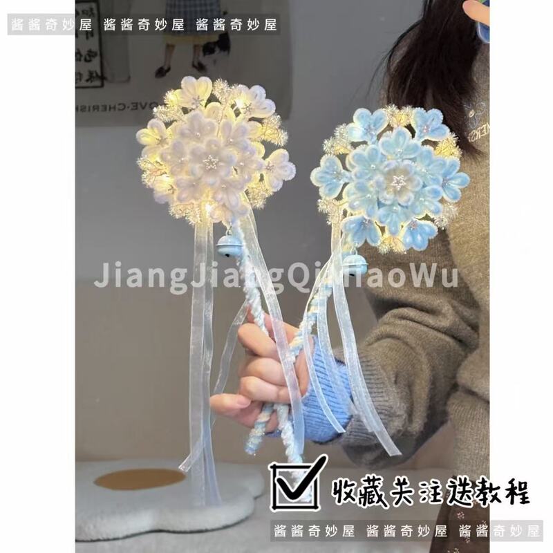 Snowflake Magic Wand Twist Stick DIY Material Kit Handmade Photo Prop Fairy Wand Atmosphere New Year Handheld Gift
