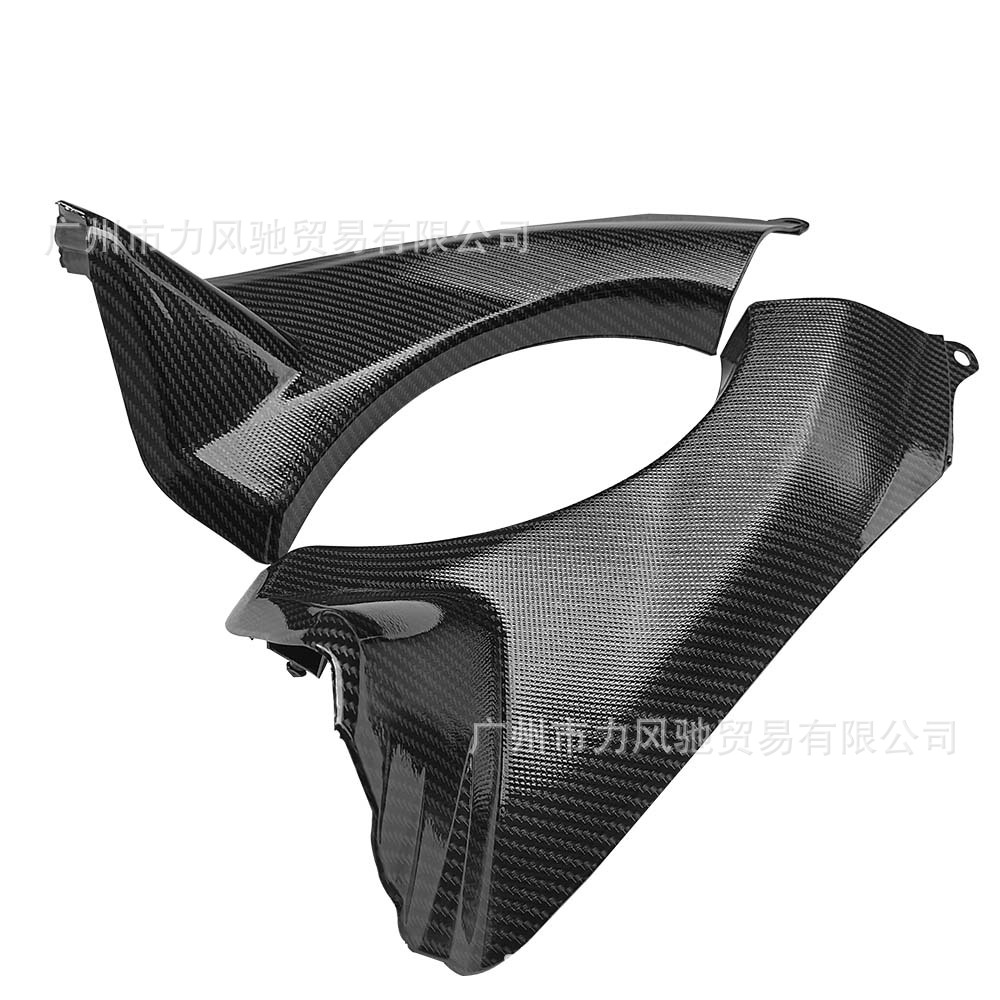 Adecuado para Kawasaki ZX-6R 07-08 modificado cabeza frontal cubierta lateral placa transpirable tubo de admisión cubierta lateral placa Shell