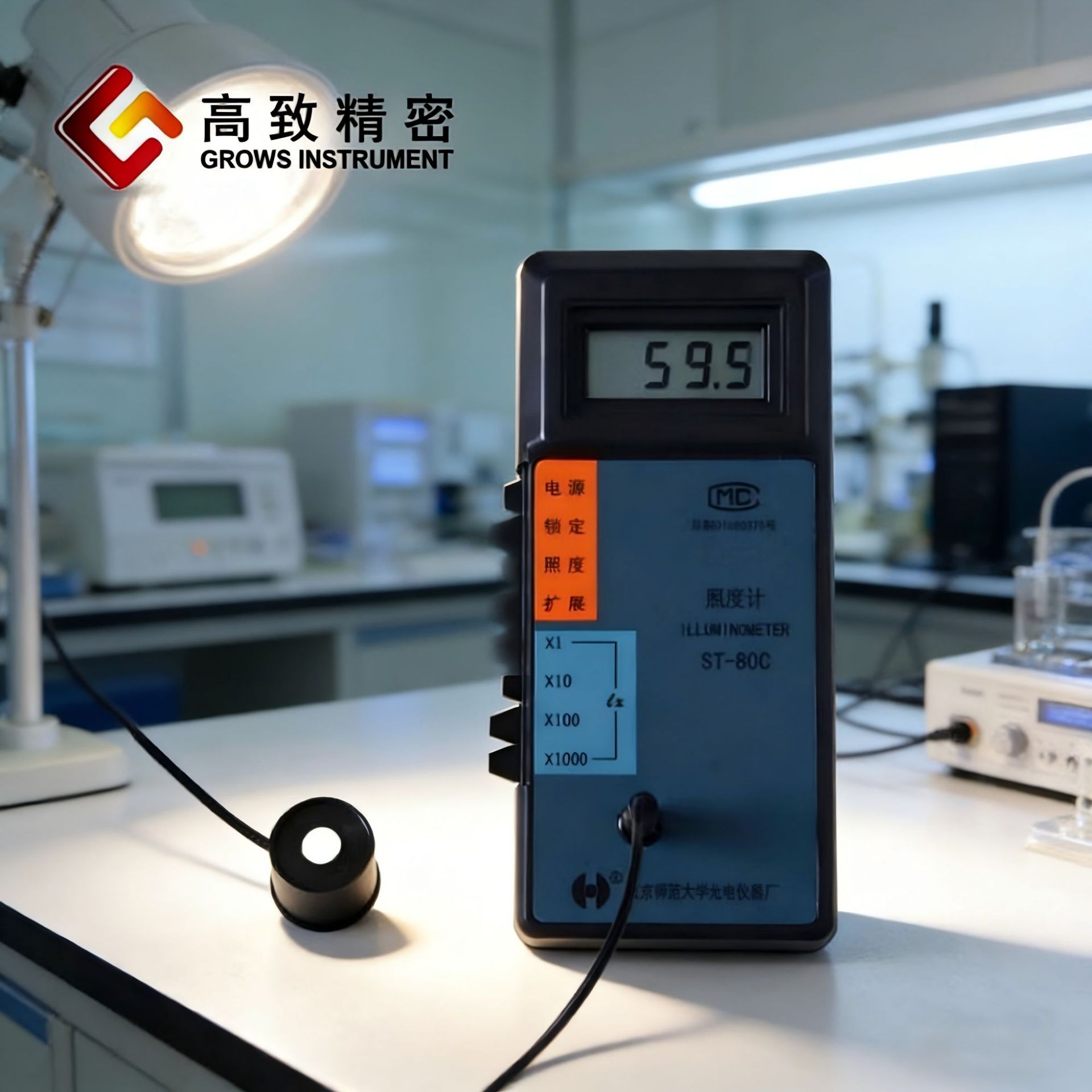 ��ʦ�� ST-80C�������նȼ� �׹��նȼ� ̽�����նȼ�