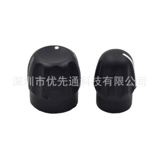 For Motorola GP3688 GP328 GP338 PTX760 intercom volume channel knob hat