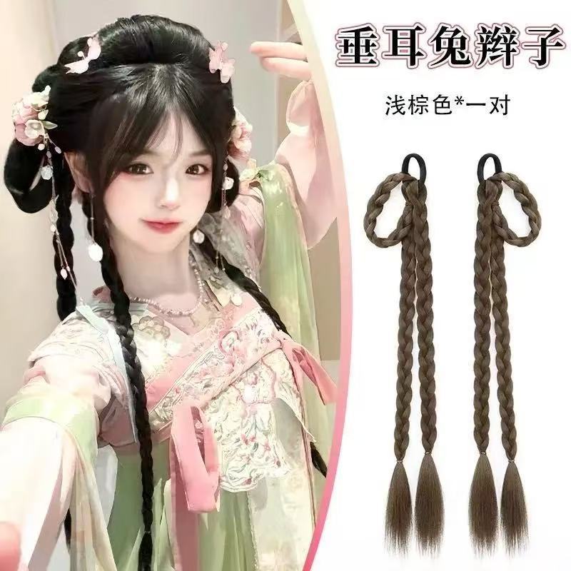 垂耳兔假发公主头双马尾女团风小抓夹超轻自然蓬松发量少神器马尾|undefined