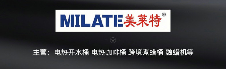 O1CN01eE0OKC1R5WfhKuJCp_!!9377