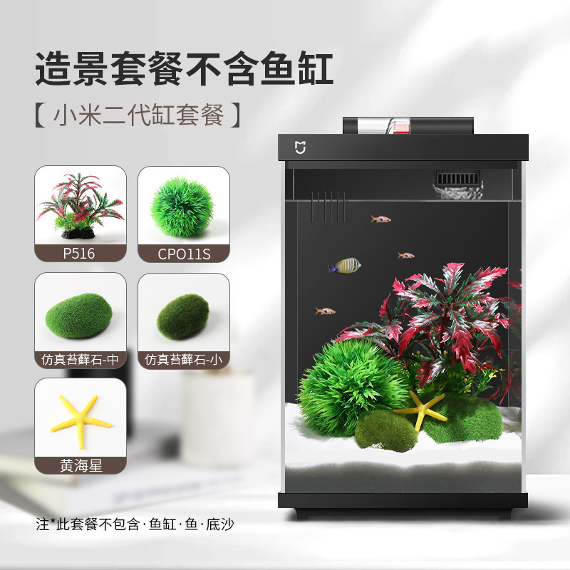 Conjunto de escena A20