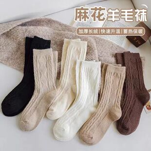 ��ë�Ѷ��m���LͲ�ӽq�Ӻ�ů�m��Ͳ�mŮ�ﶬ��ϵ�̿�ɫ�黨�L�m