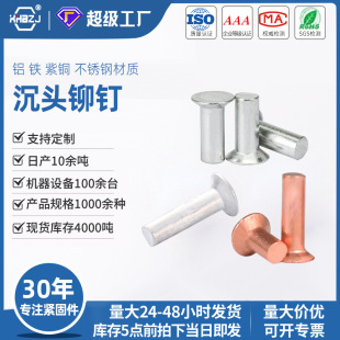 ���^�����T��X�F�~���P䓲��|ƽ�F����GB869����ͨ�ÏS�����l