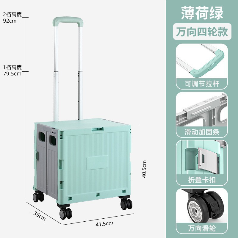 友耐折叠购物车超市手拉车轻便小推车家用取快递拖车买菜便携拉车|undefined